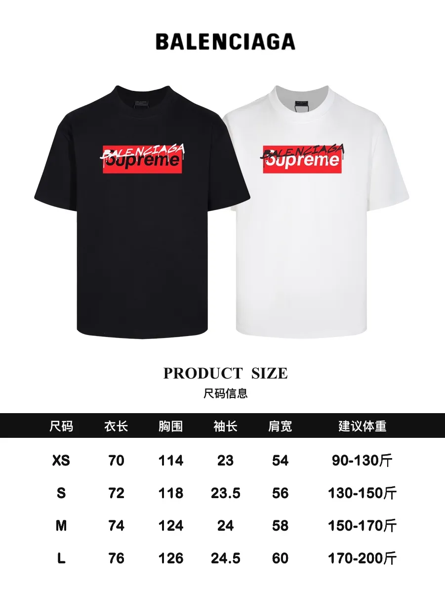 #「 Quality」 《BALENCIAGA 》24SS Classic T Quality - 2 - os 220 -26 280g - 320g - Quality ：Black White Size: XS-S-M-L